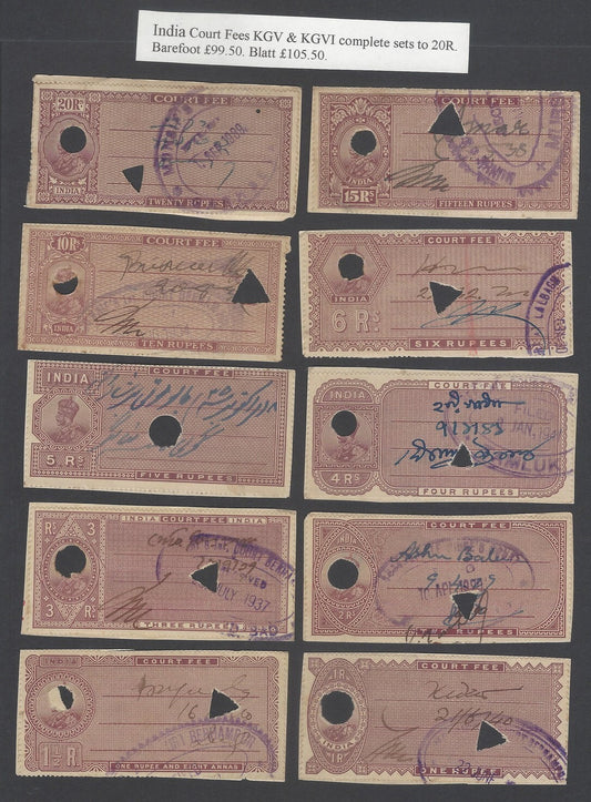 AOP India KGV complete set of Court Fees to 20R