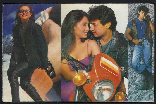 AOP India Bollywood RANI MUKHERJI & AMIR KHAN vintage postcard 