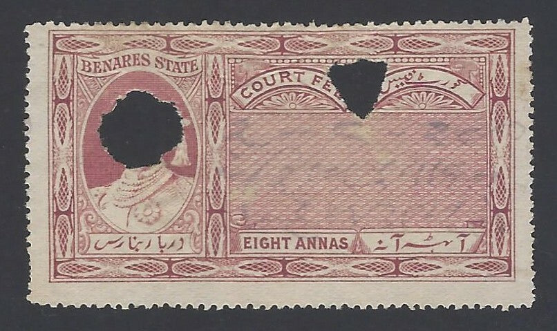 AOP India Beneras State Court Fee 8a maroon