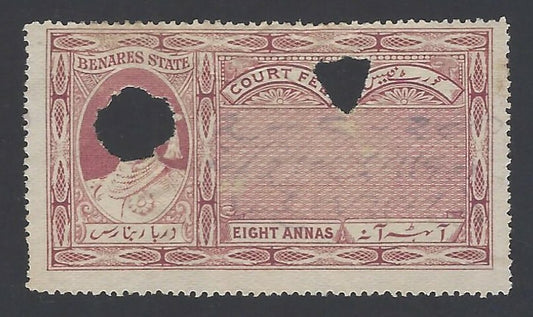 AOP India Beneras State Court Fee 8a maroon