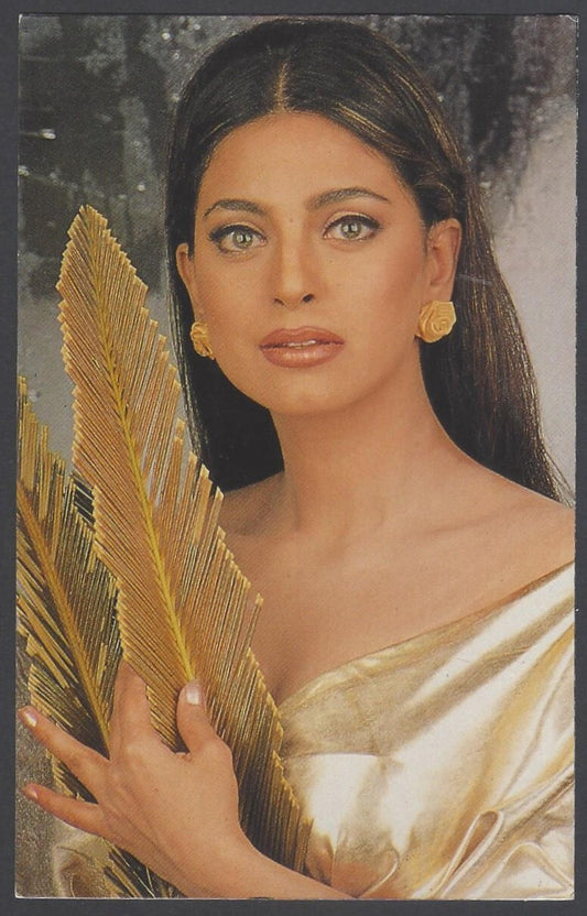 AOP India vintage Bollywood postcard JUHI CHAWLA