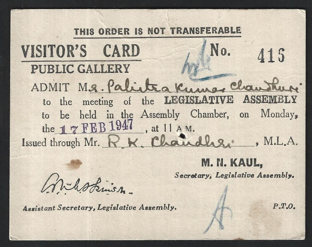 India 1947 LEGISLATIVE ASSEMBLY Visitor's Card
