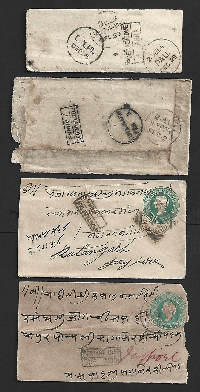 AOP India 1870s-1903 postage due covers (8)