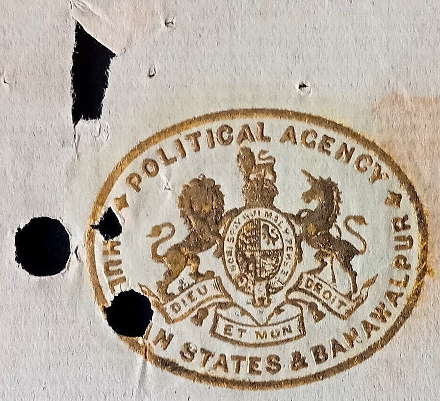 India 1911 crested letter about the Coronation Durbar