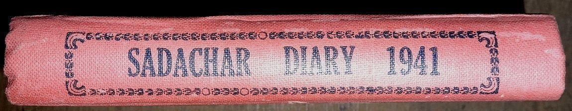 India 1941 Sadachar Dairy = Righteous or Moral Dairy with info ads & sayings