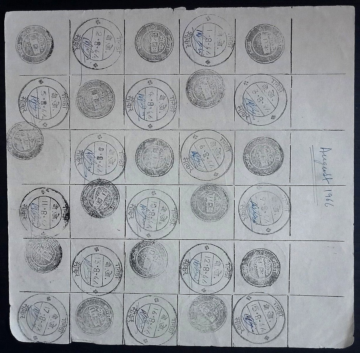 India 1955-67 Post Office daily postmark proof impression sheets (24)