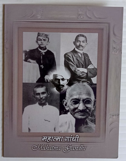 AOP India booklet 2012? Gandhi issued by Philatelic Bureau, Rajasthan