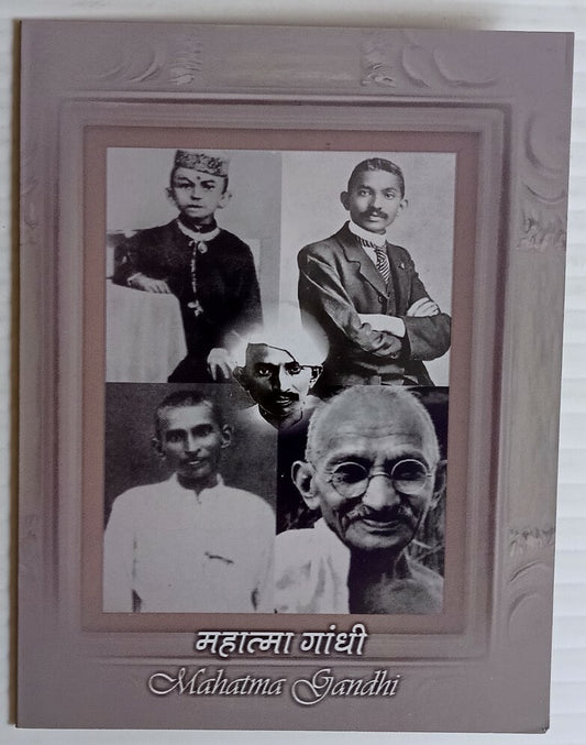 AOP India booklet 2012? Gandhi issued by Philatelic Bureau, Rajasthan
