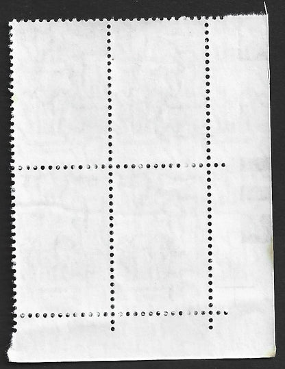 India 2008-11 JRD Tata 15.00 block of 4 MNH