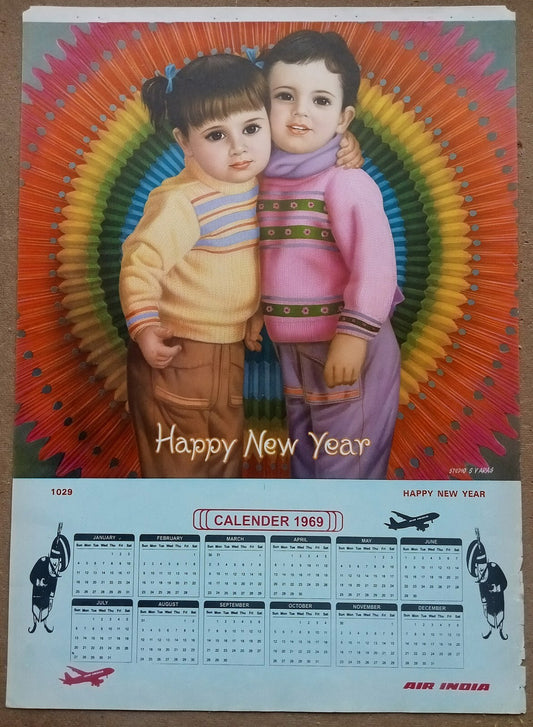 AIR INDIA 1969 poster calender 1029 - HAPPY NEW YEAR - STUDIO : S. V. VARAS - R