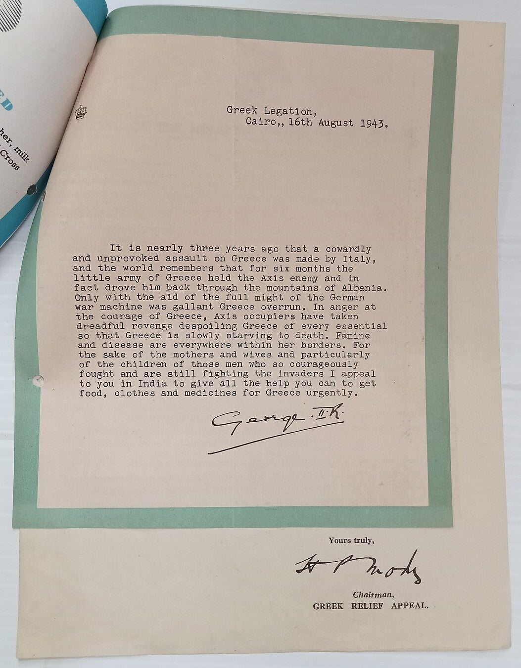 AOP India WW2 1943 KING OF HELLENES GREEK RELIEF APPEAL documents (3)