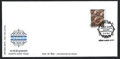 India 2017 Happy New Year set of 12 FDCs
