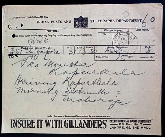 India 1932 telegram with GILLANDERS INSURANCE advertisement canc. KAPURTHALA