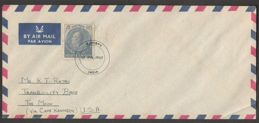(AOP) India fantasy cover addressed to the Tranquility Base, The Moon