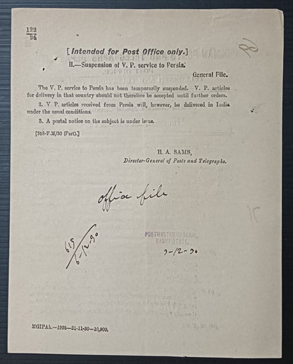 India POSTAL NOTICE 1930 Express delivery of Unregistered articles