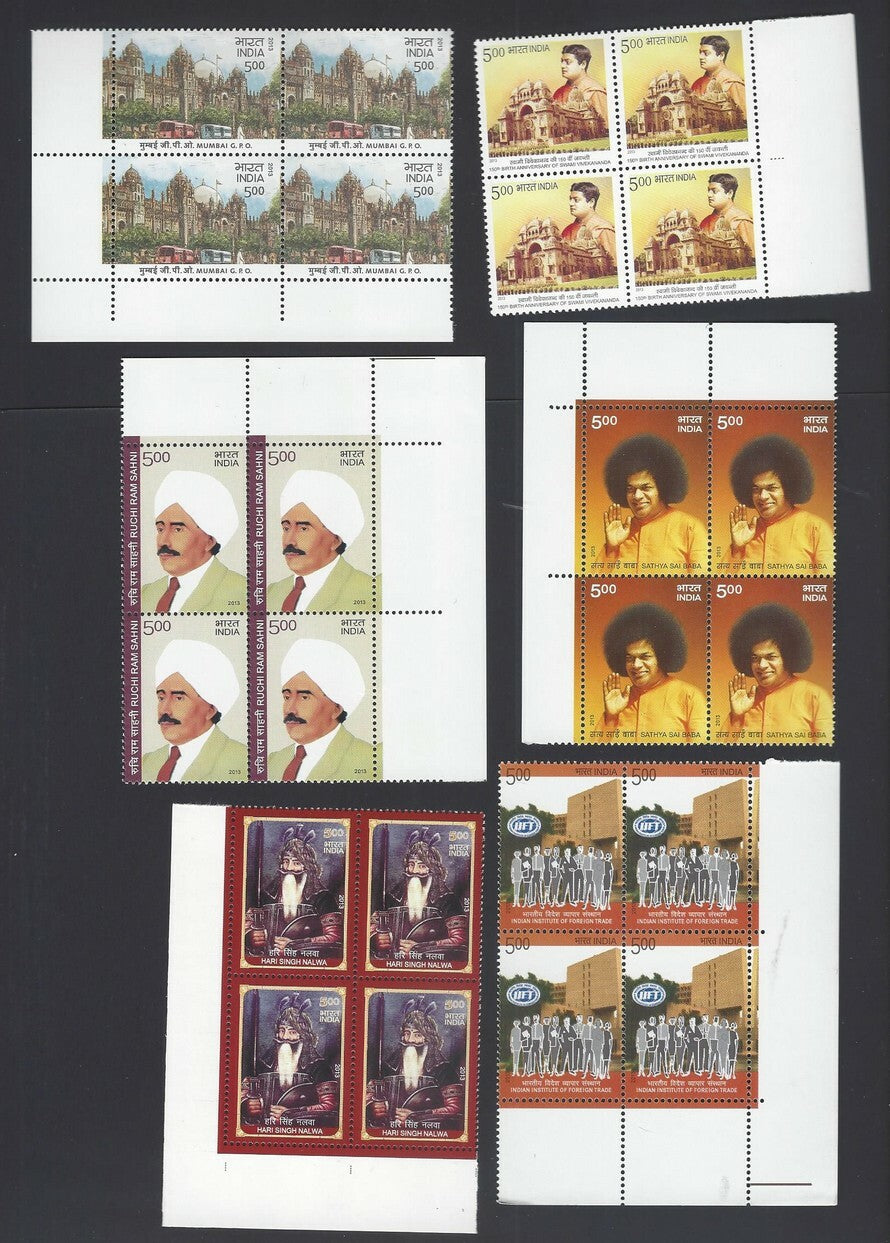 India 2013 BLOCKS OF FOUR Year pack / Year set MNH