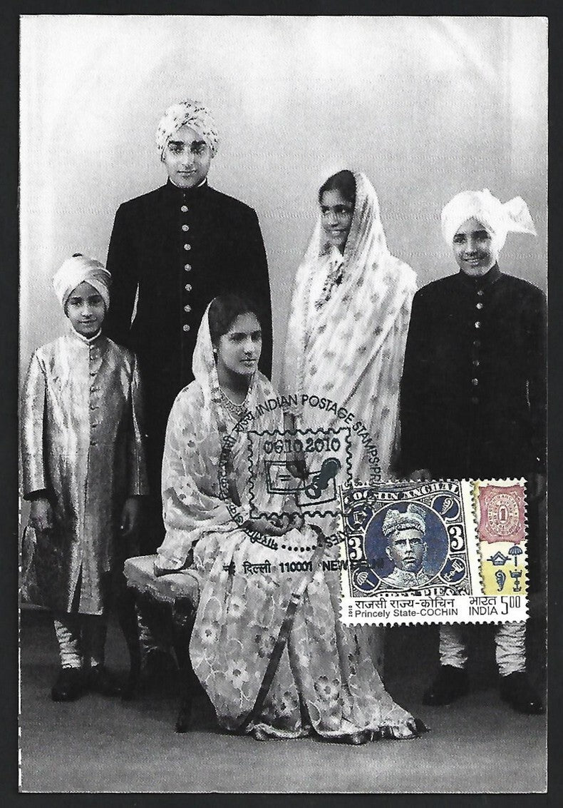 India 2010 Princely States maxi card - Maharaja Sir Pratab Singh of Nabha
