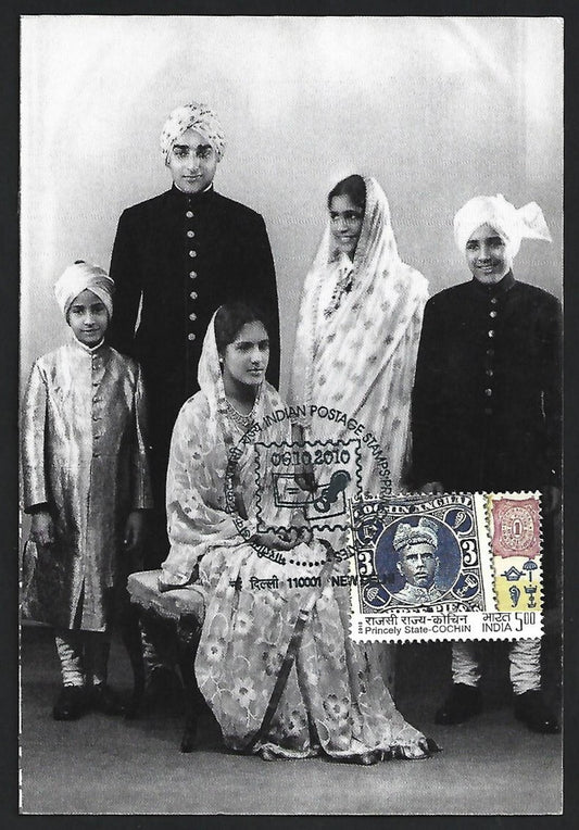 India 2010 Princely States maxi card - Maharaja Sir Pratab Singh of Nabha