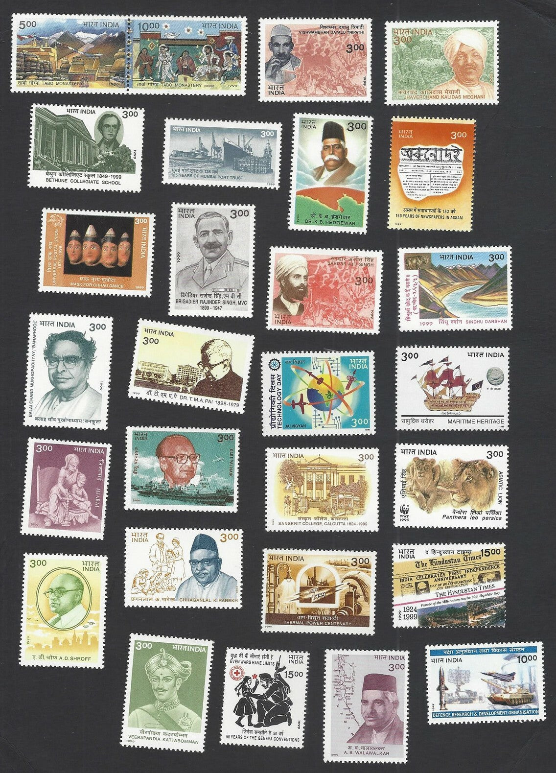 India 1999 Post Office pack – 62 stamps – not sealed