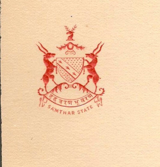 (AOP) SAMTHAR STATE India 1941 crested letter signed Maharaja Radha Charan Singh