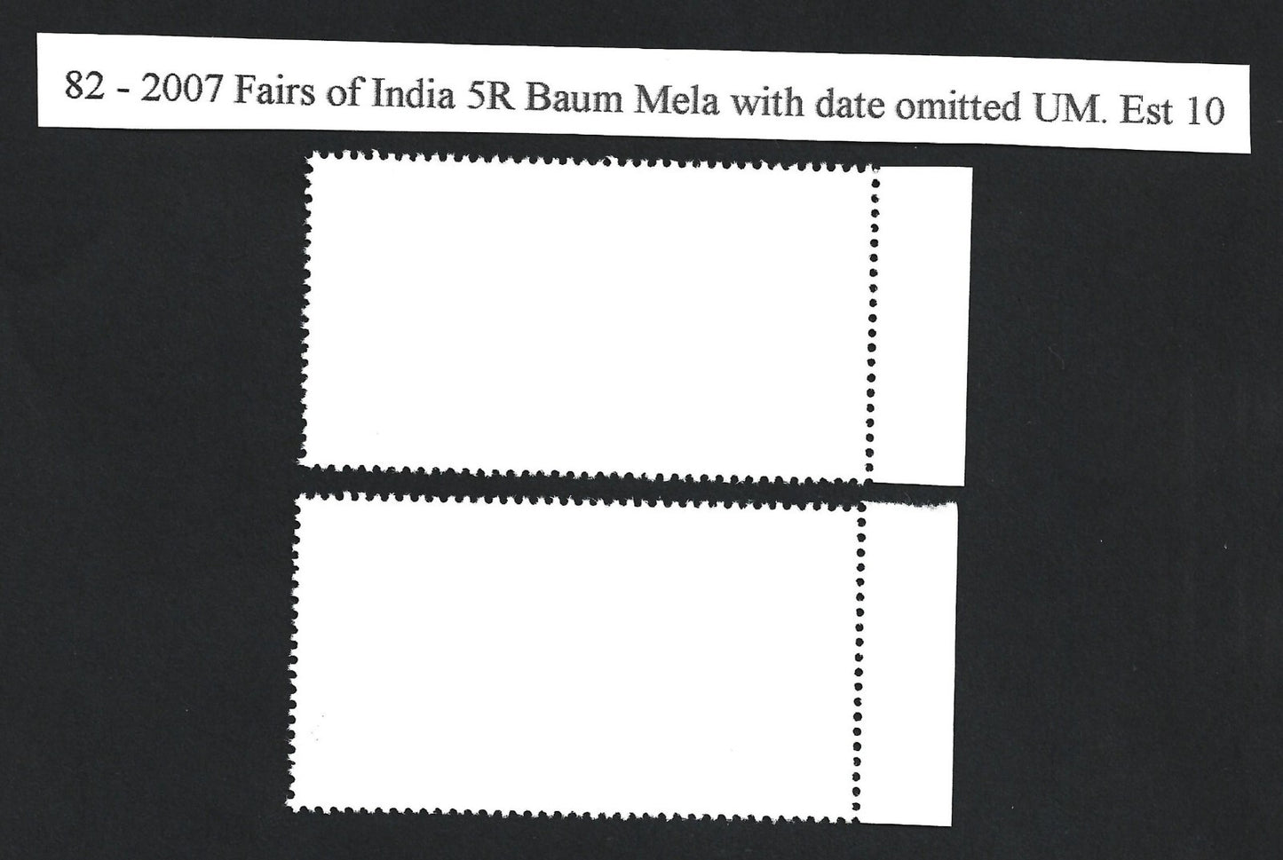 India 2007 Mela or Fairs of India BAUM MELA with date omitted error MNH