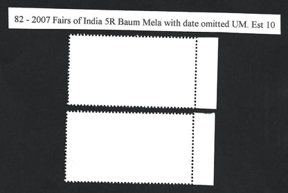 India 2007 Mela or Fairs of India BAUM MELA with date omitted error MNH