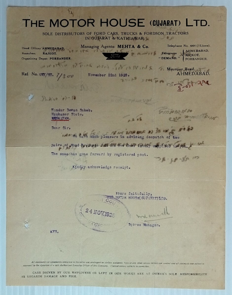 AOP India 1925 letterhead THE MOTOR HOUSE AND FORD CARS Ahmedabad