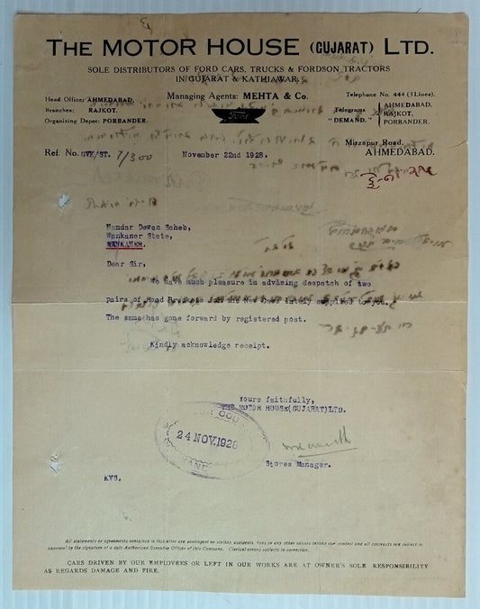 AOP India 1925 letterhead THE MOTOR HOUSE AND FORD CARS Ahmedabad