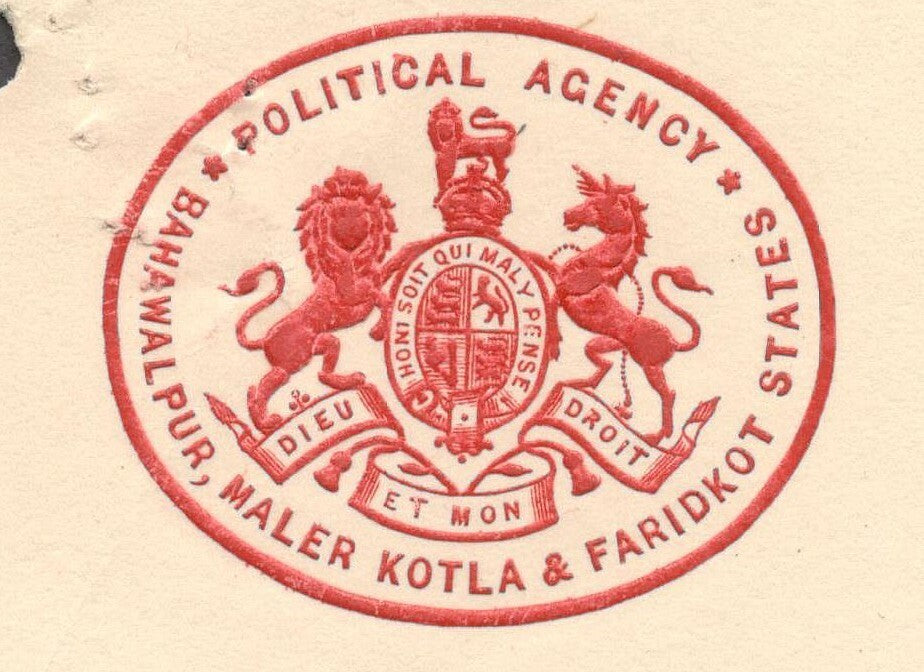 India 1915 crested letter POLITICAL AGENCY/BAHAWALPUR, MALER KOTLA & FARIDKOT
