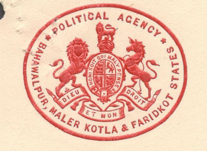 India 1915 crested letter POLITICAL AGENCY/BAHAWALPUR, MALER KOTLA & FARIDKOT