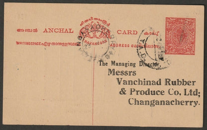India Travancore State 1932 6ca red Conch postal card very fine used HG 24
