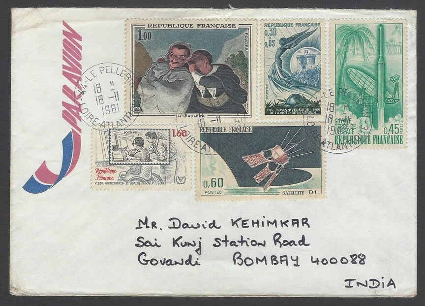 AOP France commemoratives on cover to India