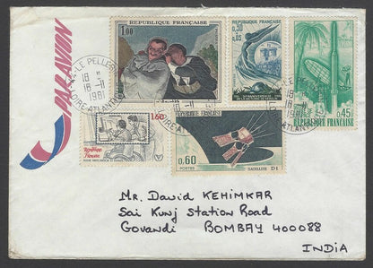AOP France commemoratives on cover to India