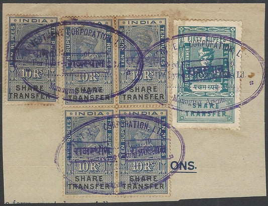 India Jaipur State Share Transfer used with India KGVI 10R x 5