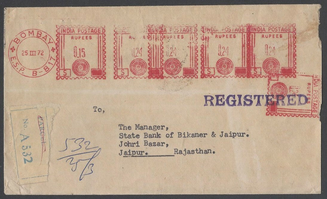 AOPIMT India 1972 multi franked registered METER cover