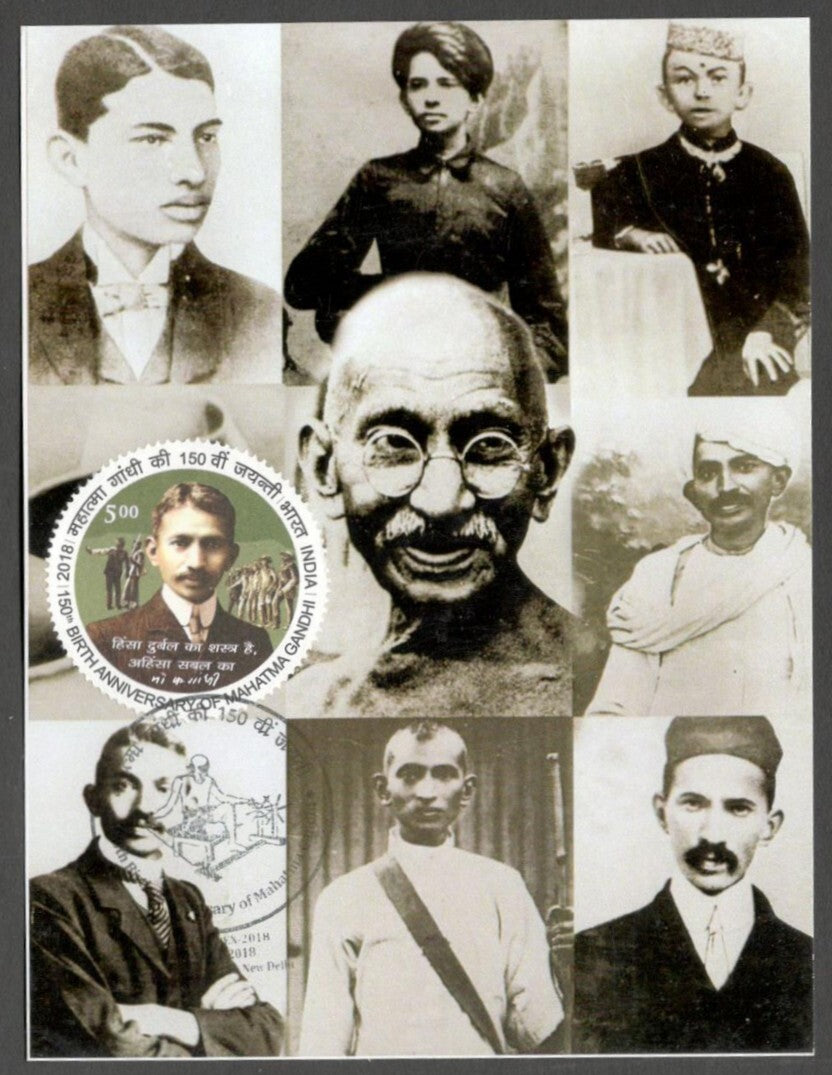 AOP India 2018 150th GANDHI Birth Anniversary special postmark on maxi cards (3)