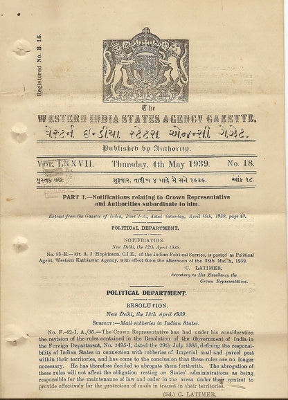 India 1939 WISA Gazette about robberies of Imperial Mail & convict labour 8 pgs