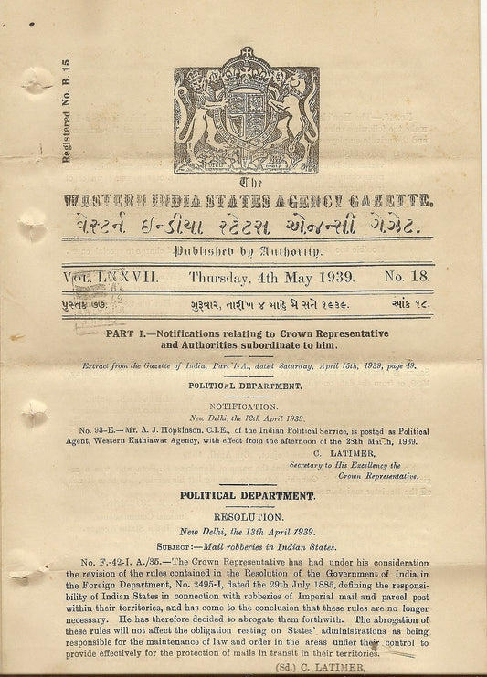 India 1939 WISA Gazette about robberies of Imperial Mail & convict labour 8 pgs