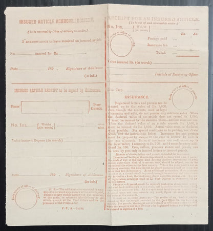 AOPIMT India 1890 INSURED ARTICLE ACKNOWLEDGMENT form unused
