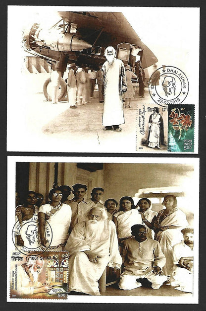India Rabindranath Tagore 2011/2019 maximum cards set of 2