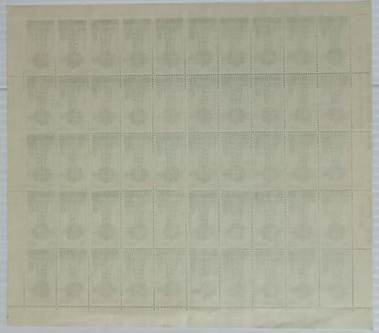 India 1979 50R Wind Energy both watermarks MNH complete sheets. Phila Rs.50000