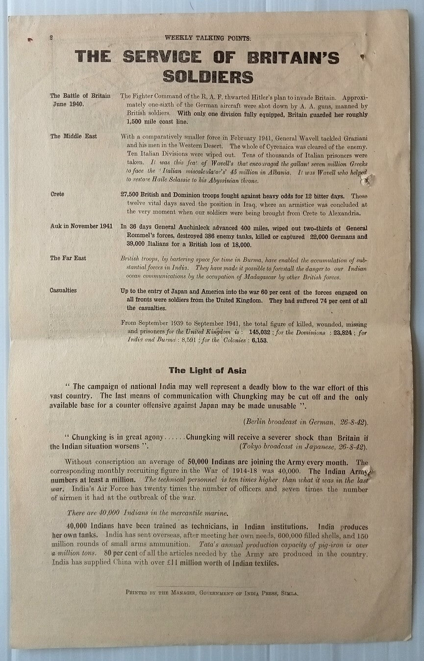 AOP India National War Front Propaganda Leaflet Britain will be Broken 2pgs