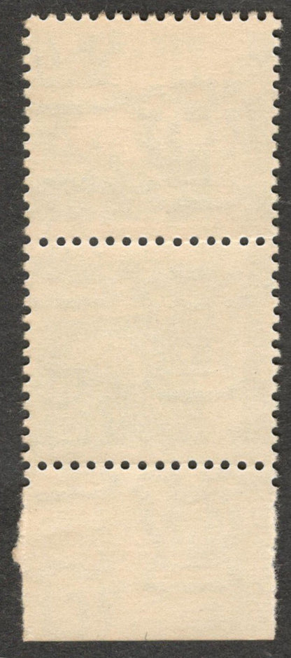 (AOP) India 1979 Agriculture Rice Planting 30p MISPERF PAIR ERROR MNH