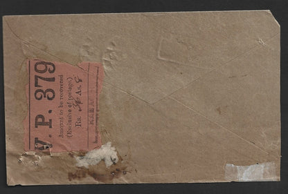India 1904 mixed reign registered VPP (Value Payable) cover to Nabha