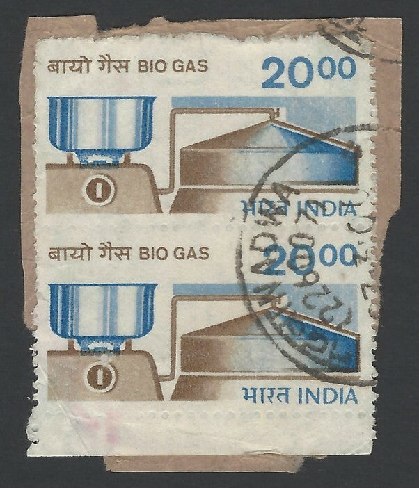 India 1986 Biogas pair imperf horizontally used on piece – only know example