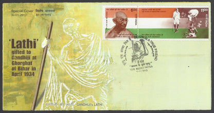 AOP India 2013 Special cover with a wooden lathi 