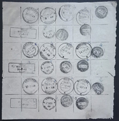 India 1955-67 Post Office daily postmark proof impression sheets (24)