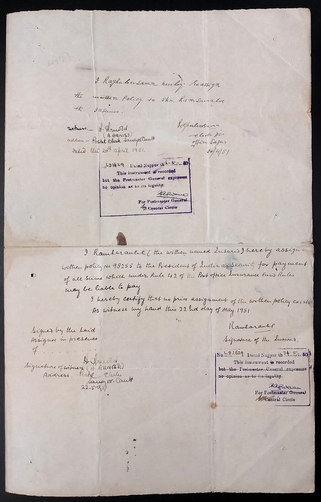 India POSTAL ENDOWMENT ASSURANCE policy