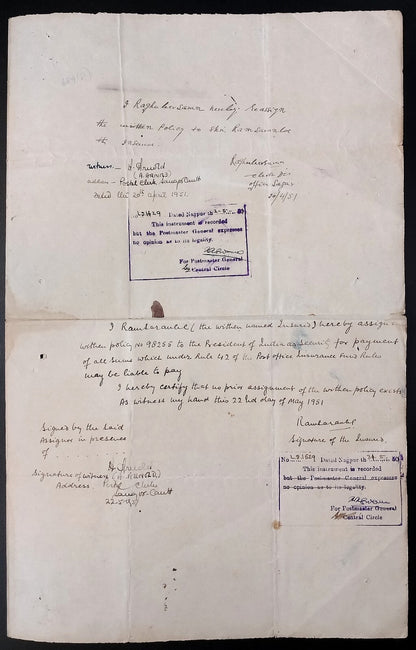 India POSTAL ENDOWMENT ASSURANCE policy