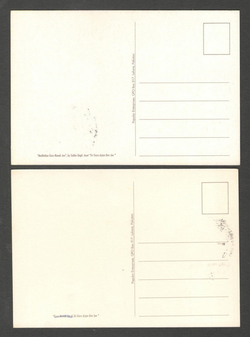 AOP India 2006 Guru Arjun Dev set of 4 maxicards